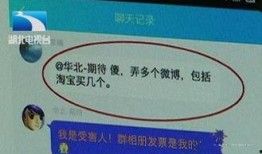 湖北新闻爆料有奖金,全民参与，共赏正义之光